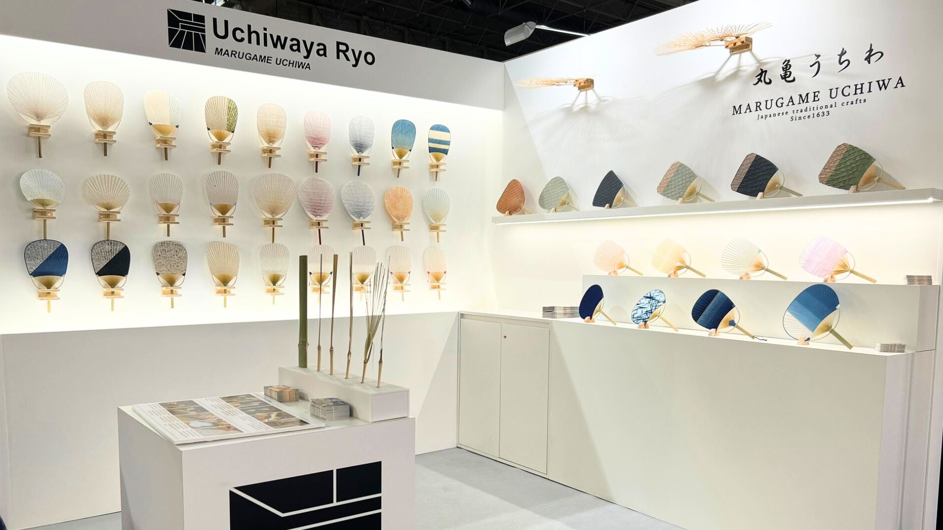 Showcasing Marugame Uchiwa at Maison & Objet 2025 (Jan) Uchiwaya Ryo