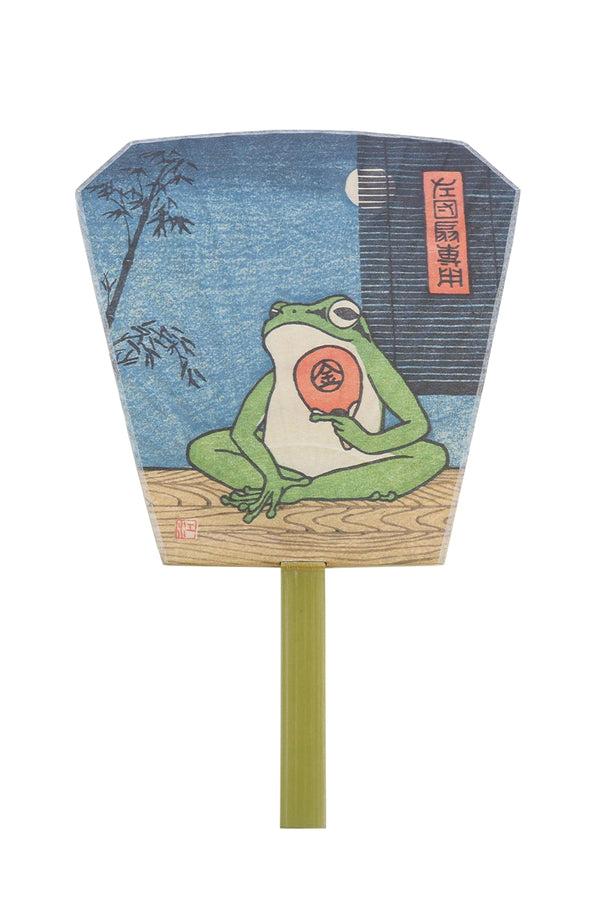 Emi Hoshi ’s collection “A Frog holding a fan in his left hand”　